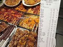 -No.DD戳子烧烤·江湖菜(北京总店)