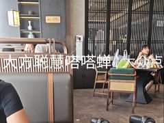 -紫泥369粗粮季(四牌楼店)