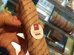 -樱花糕坊(凯德广场店)