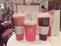 -奈雪的茶(石家庄万象城店)