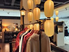 -天虹购物中心(石路店)