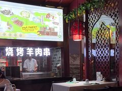 -阿西娅食府(中关村店)