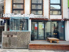 -小乾杯串店•16年沈阳烧烤(文安路店)