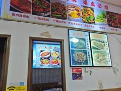 -涵家味土菜馆·徽州一绝臭鳜鱼(三河古镇店)