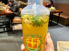 -本色.小马哥烧烤(五一路总店)