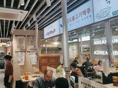 -安又胖韩国烤肉(泰达永旺店)