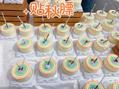 -阿斯利康食堂(张江园区店)