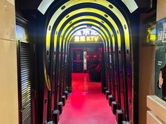 -碧中海汤泉汗蒸酒店