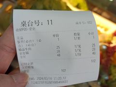 -正宗天津烧麦馆(柳州路店)