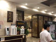 -顺德人家食府(黄金广场店)