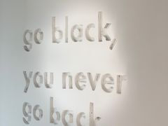 -BLATAGE COFFEE