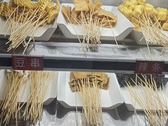 -钢管厂五区小郡肝火锅串串香(清河店)