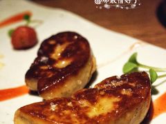 -翡翠36餐厅(浦东香格里拉店)