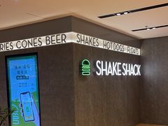 -Shake Shack(西单大悦城店)