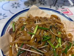 -荔银肠粉·非遗手藝(夫子庙店)