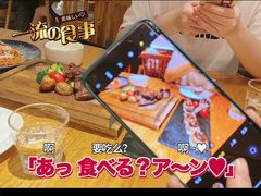 -森Some Fusion(荔湾店)