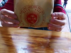 -吴记怪味面(牛王庙店)