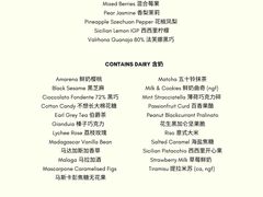 -Dal Cuore 达可芮冰淇淋(陕西北路店)