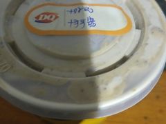 -DQ·蛋糕·冰淇淋(新佳丽店)