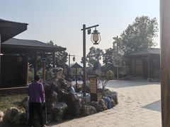-山湖温泉