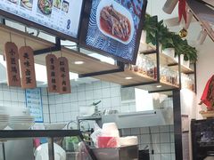 -良皮俍匠·凉皮·麻辣烫(中心广场店)