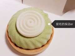 开心果蛋糕-ChanDu躔度咖啡(灯塔店)