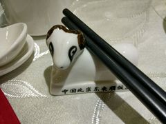 -东来顺饭庄(新源里店)