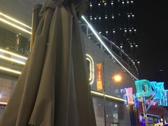 -开心花甲(星河城店)