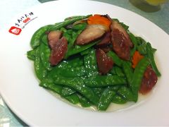 iphone_upload_pic-李氏八大件老菜馆(万宝街店)