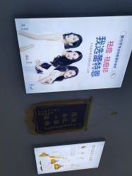-痘敏医生专业祛痘·肌肤修复连锁