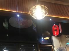 -尺山寸水日料(马桥满天星店)