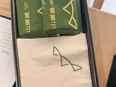 -山缓缓火锅(上海闵行龙湖店)
