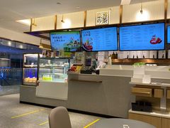 -奈雪的茶(天河城店)