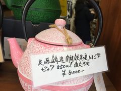 -合羽桥道具街(Kappabashi)