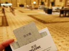 -澳门喜来登大酒店