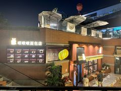 -西安电影制片厂