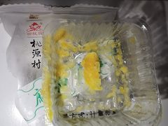 -桃源村(老门东店)