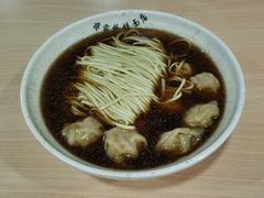 -蒋家桥饺面店(广陵路店)