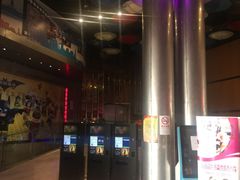 -红星电影世界开元地中海店(RealD杜比全景声)