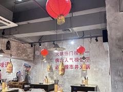 -和信广场(狮山店)