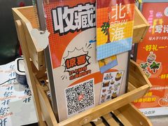 -椰椰大吉(侨港店)