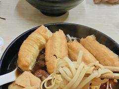 -国财牛杂(镇海店)