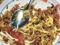 -怪噜范·老贵阳街头名小吃(鸿通城店)