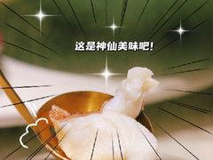 -德米火锅(深圳湾1号旗舰店)