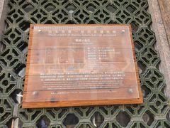 -飘香小食店(国平路店)