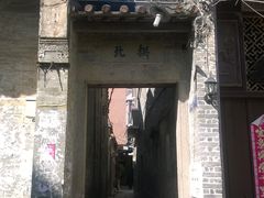 -小洲村