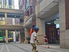 -极致童蒙轮滑运动中心(五环店)