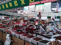 -李村大集