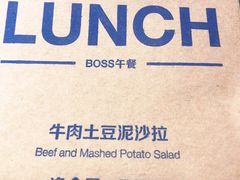 -瑞幸咖啡(回龙观上品折扣店)