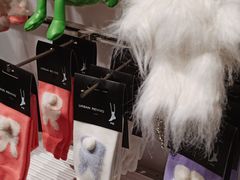 -URBAN REVIVO(高德置地广场·春广场店)